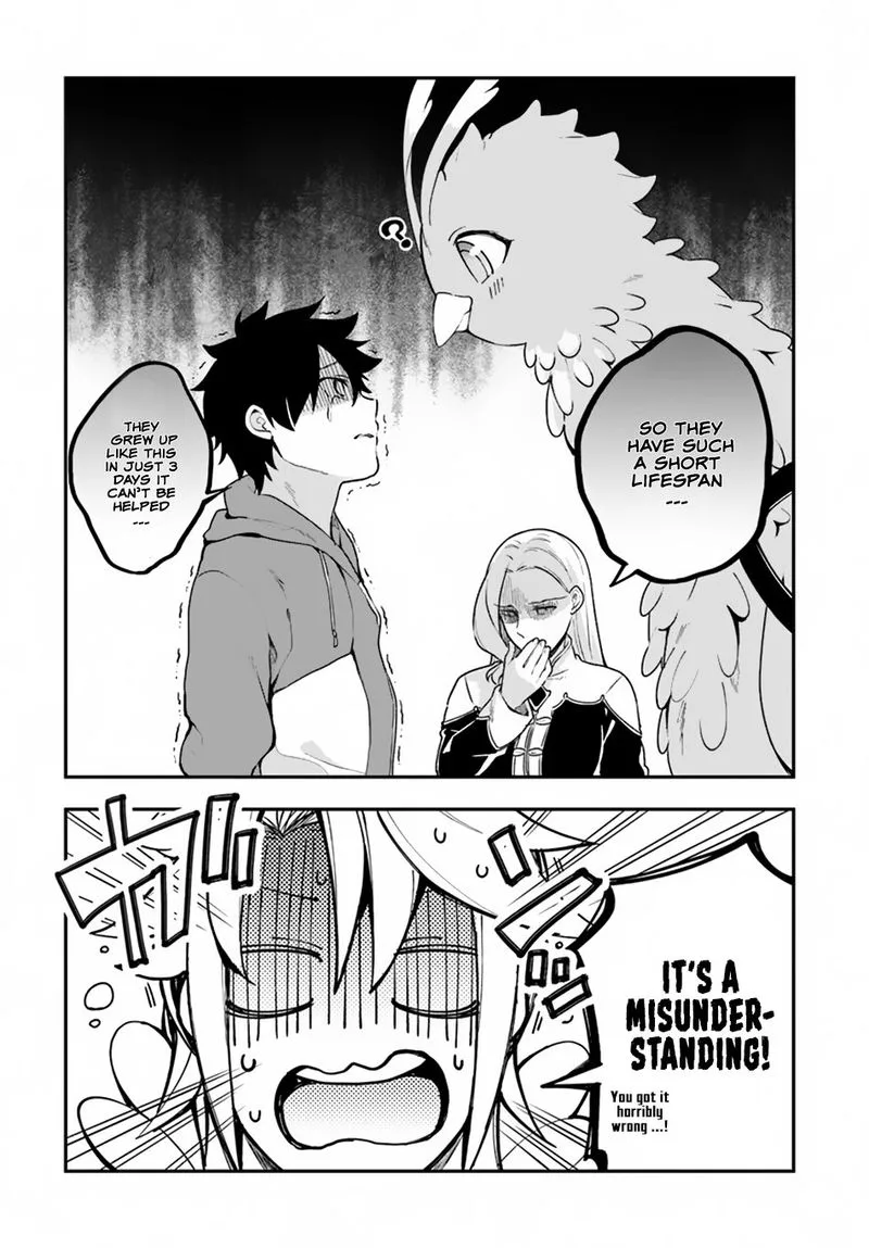 Yari no Yuusha no Yarinaoshi Chapter 7 page 2