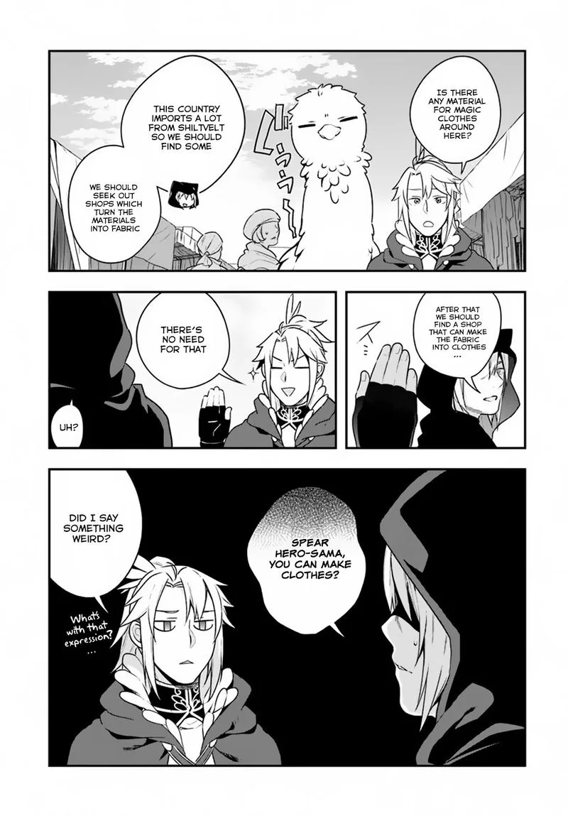 Yari no Yuusha no Yarinaoshi Chapter 7 page 7
