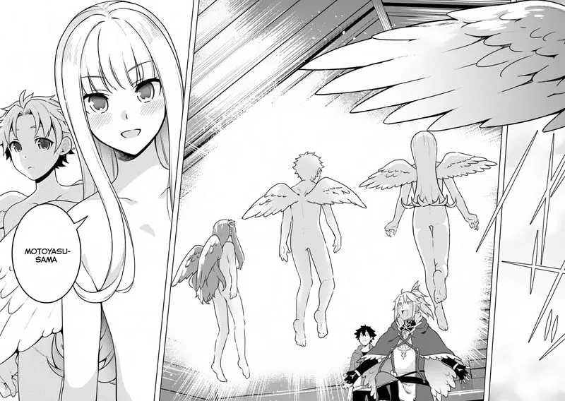 Yari no Yuusha no Yarinaoshi Chapter 7 page 20