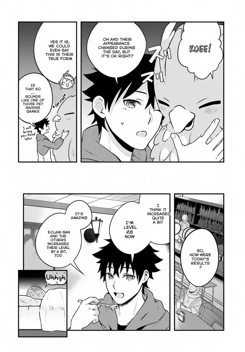 Yari no Yuusha no Yarinaoshi Chapter 7 page 16