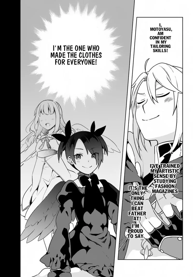 Yari no Yuusha no Yarinaoshi Chapter 7 page 8