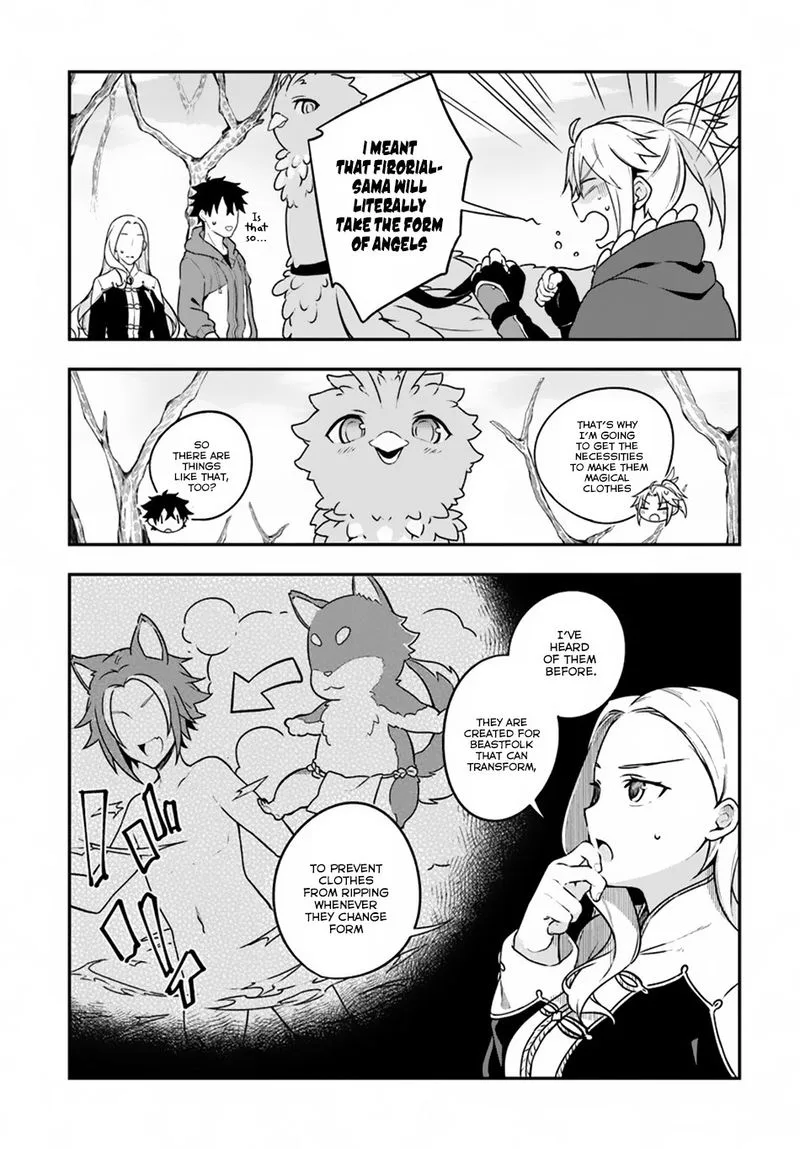Yari no Yuusha no Yarinaoshi Chapter 7 page 3