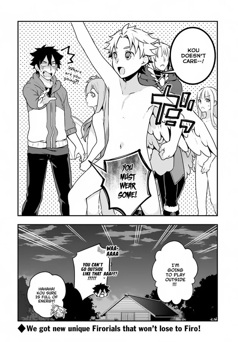 Yari no Yuusha no Yarinaoshi Chapter 7 page 25