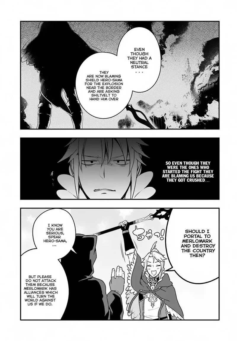 Yari no Yuusha no Yarinaoshi Chapter 7 page 11