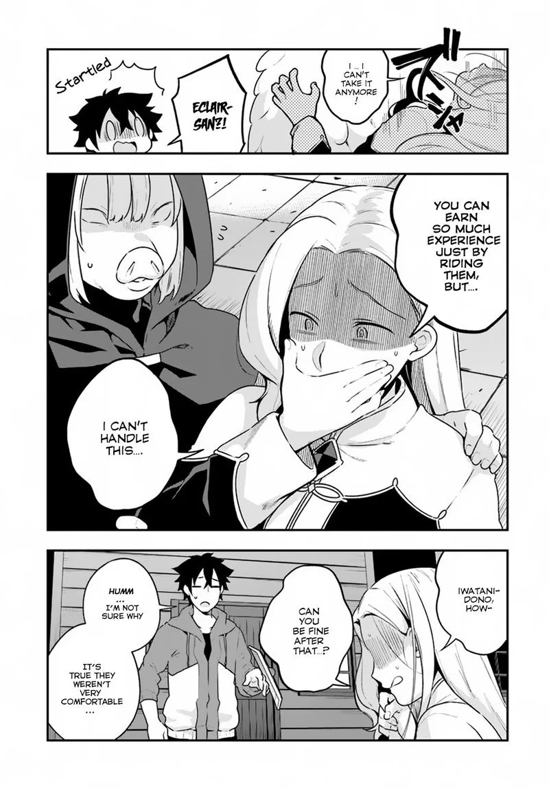 Yari no Yuusha no Yarinaoshi Chapter 7 page 15