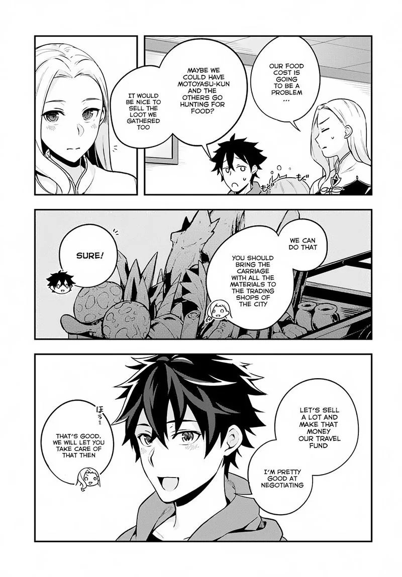 Yari no Yuusha no Yarinaoshi Chapter 8 page 11