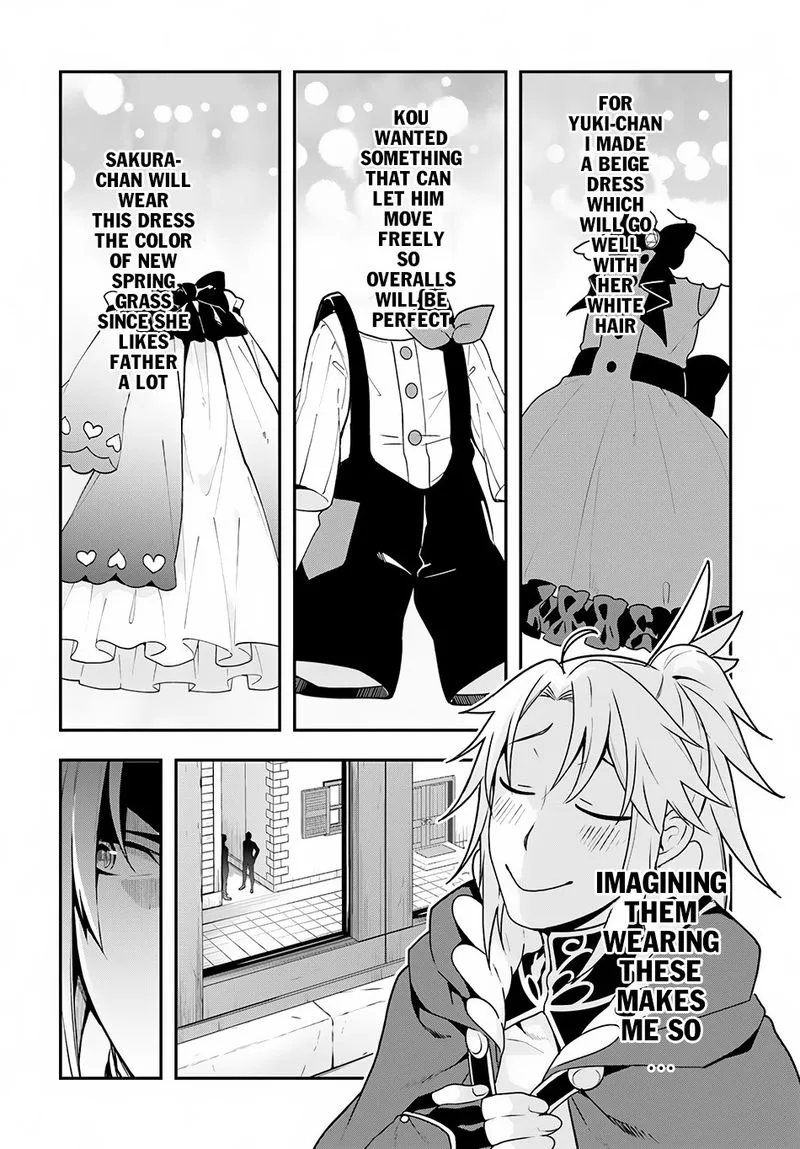 Yari no Yuusha no Yarinaoshi Chapter 8 page 22