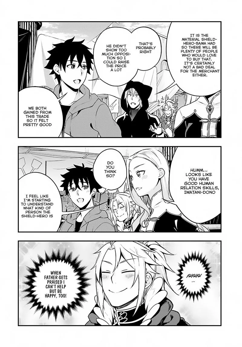 Yari no Yuusha no Yarinaoshi Chapter 8 page 14
