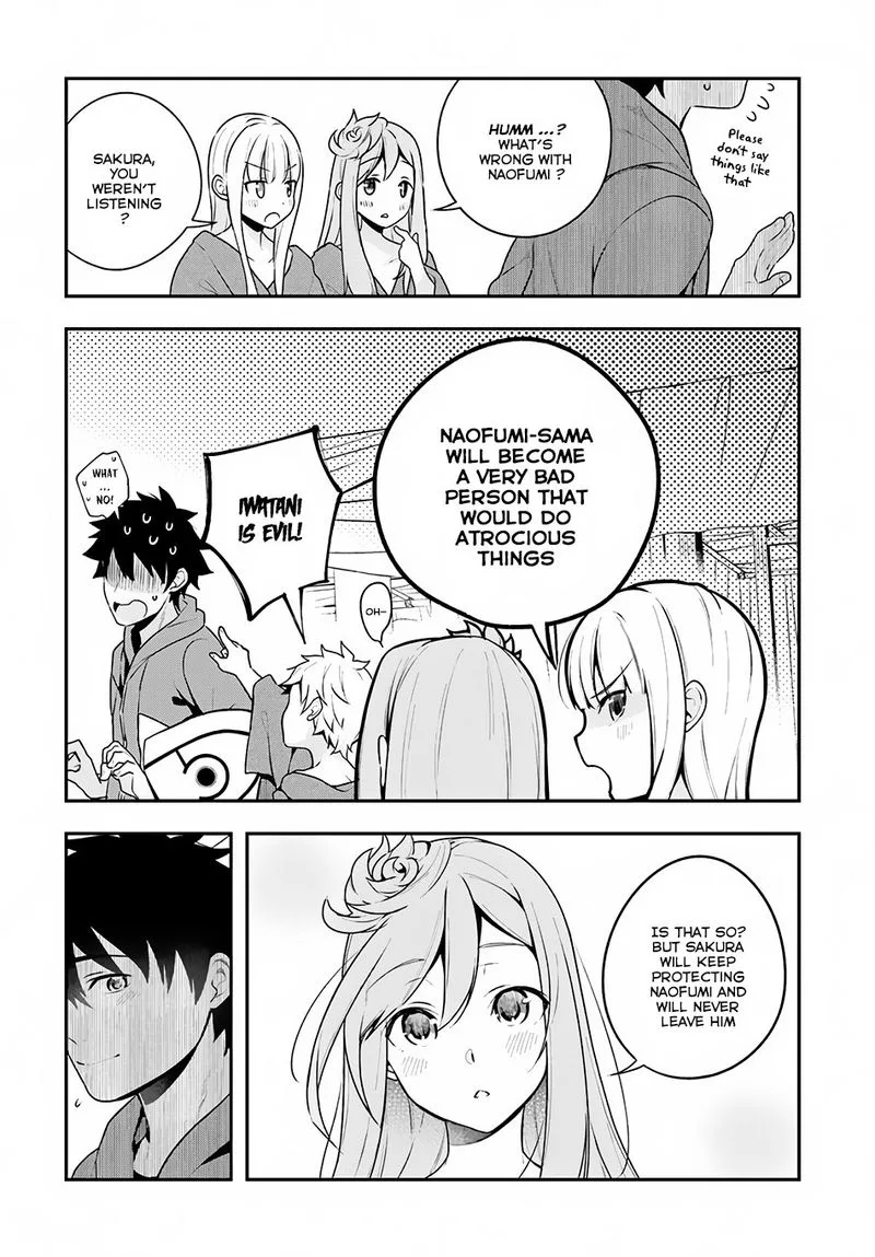 Yari no Yuusha no Yarinaoshi Chapter 8 page 18