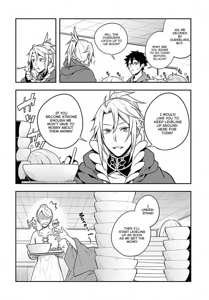 Yari no Yuusha no Yarinaoshi Chapter 8 page 12