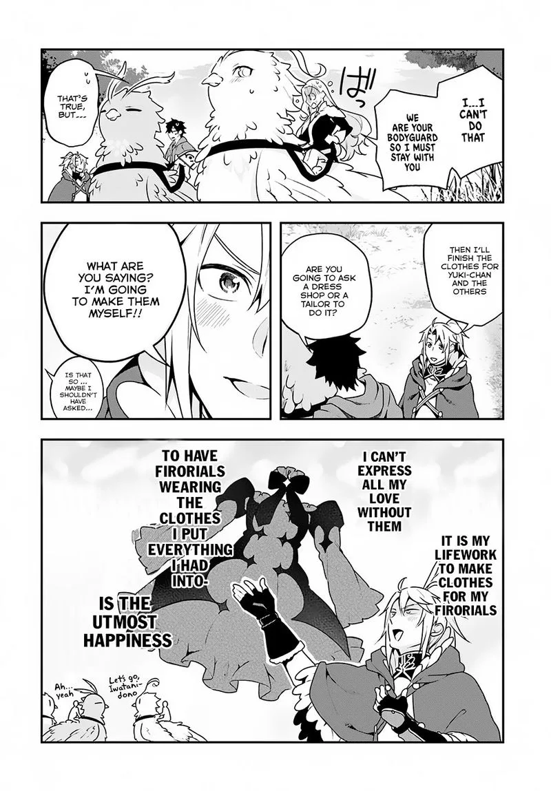 Yari no Yuusha no Yarinaoshi Chapter 8 page 20