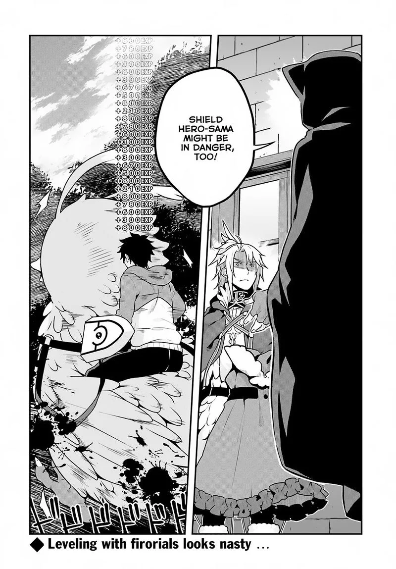 Yari no Yuusha no Yarinaoshi Chapter 8 page 24