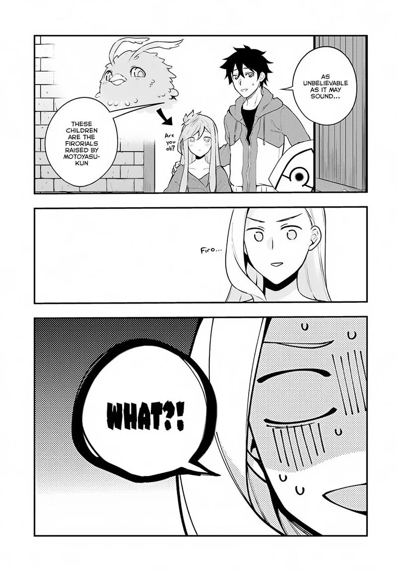 Yari no Yuusha no Yarinaoshi Chapter 8 page 9