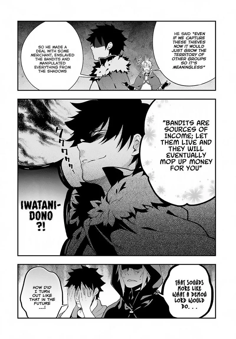 Yari no Yuusha no Yarinaoshi Chapter 8 page 16