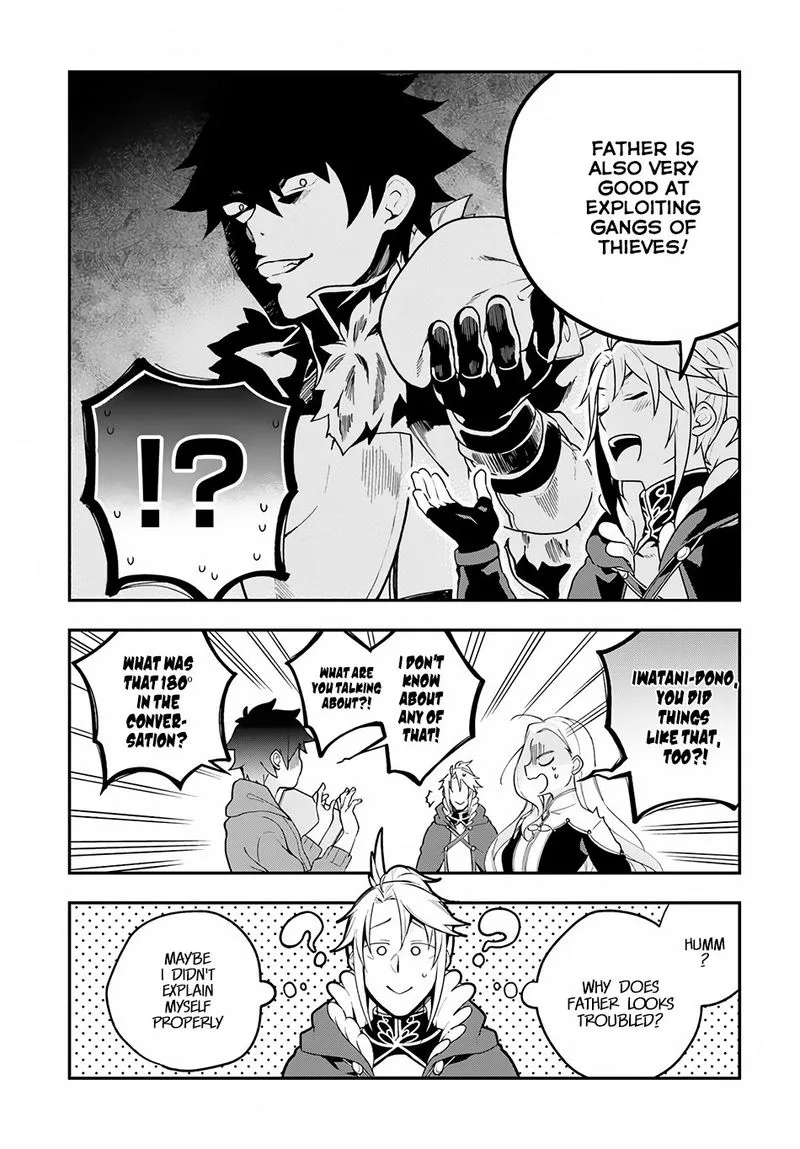 Yari no Yuusha no Yarinaoshi Chapter 8 page 15