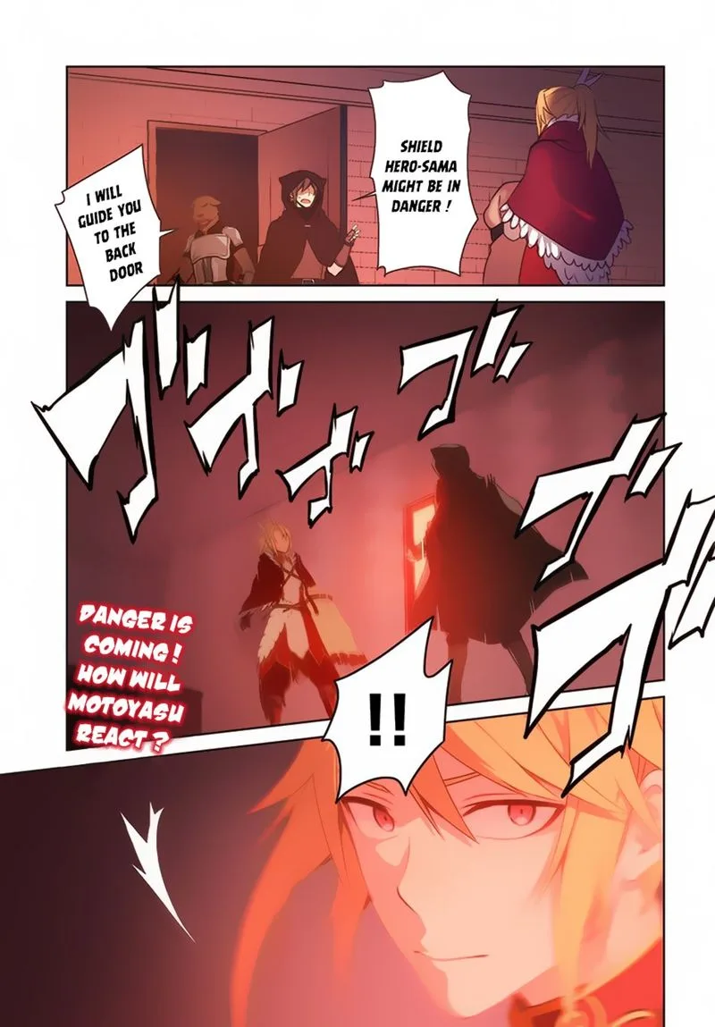 Yari no Yuusha no Yarinaoshi Chapter 9 page 1