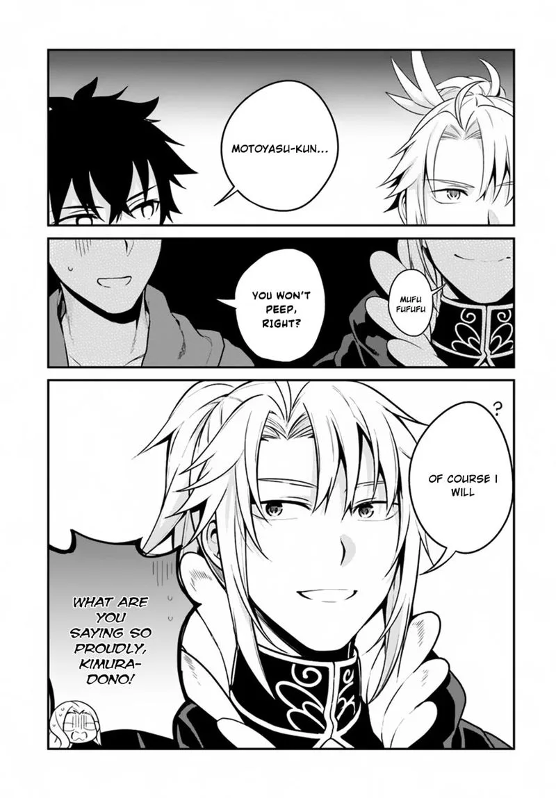 Yari no Yuusha no Yarinaoshi Chapter 9 page 17