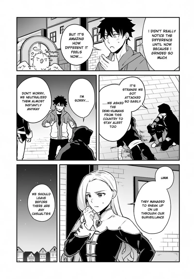 Yari no Yuusha no Yarinaoshi Chapter 9 page 13