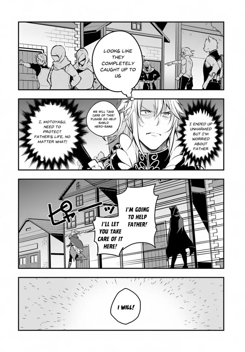 Yari no Yuusha no Yarinaoshi Chapter 9 page 6