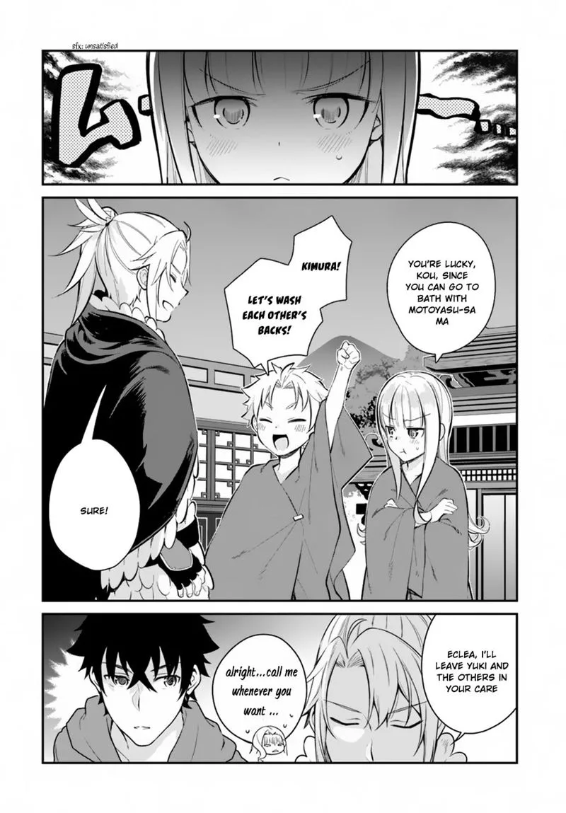 Yari no Yuusha no Yarinaoshi Chapter 9 page 16