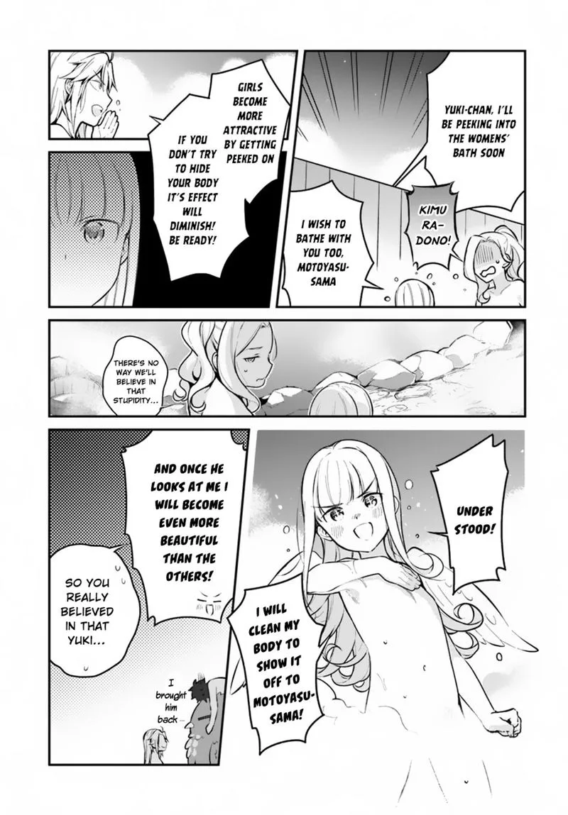 Yari no Yuusha no Yarinaoshi Chapter 9 page 25