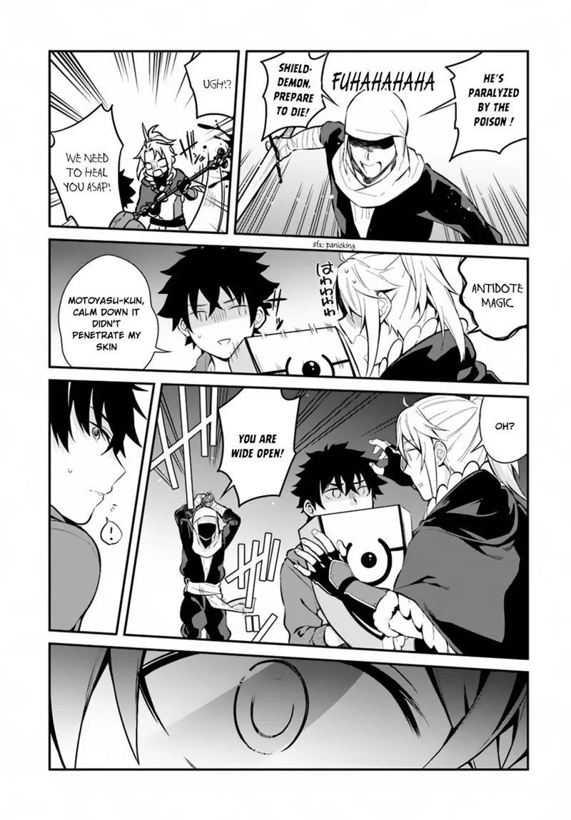 Yari no Yuusha no Yarinaoshi Chapter 9 page 11