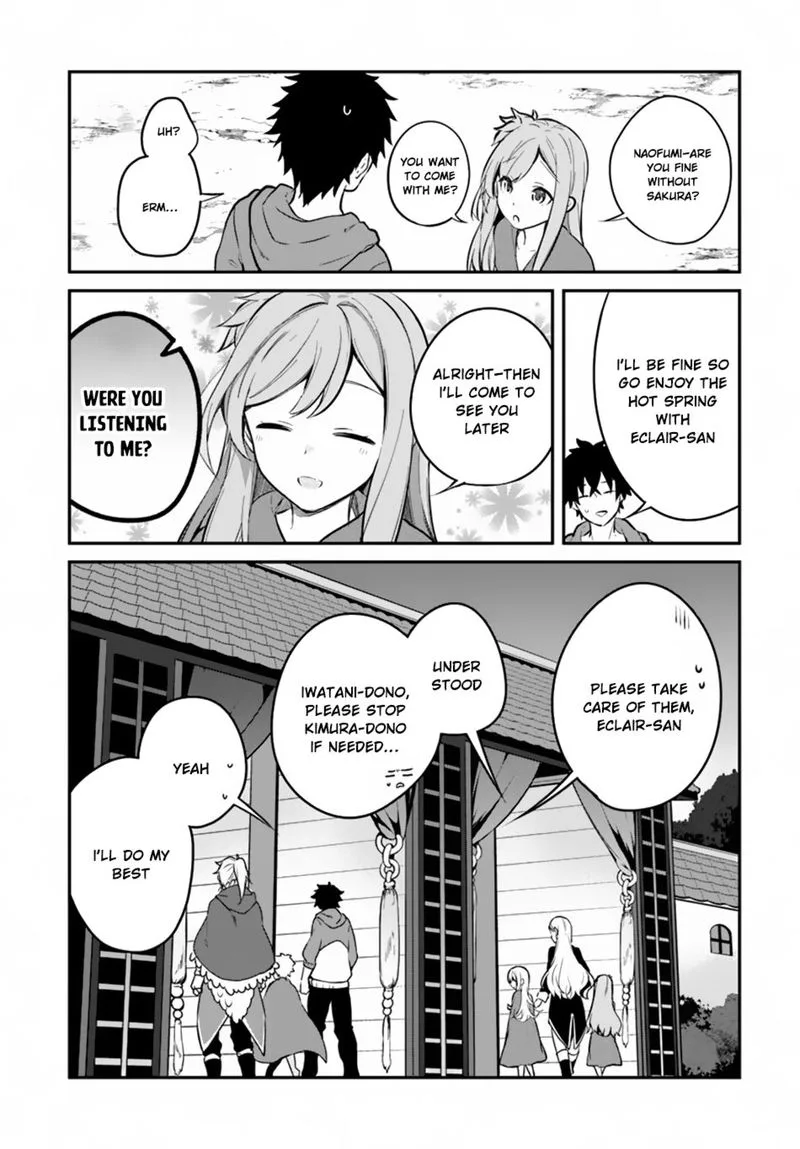 Yari no Yuusha no Yarinaoshi Chapter 9 page 19