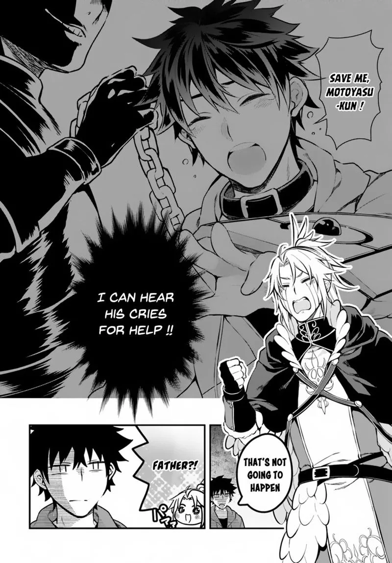 Yari no Yuusha no Yarinaoshi Chapter 9 page 8
