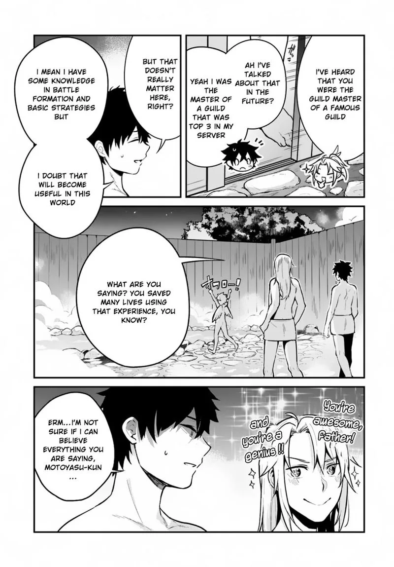Yari no Yuusha no Yarinaoshi Chapter 9 page 21