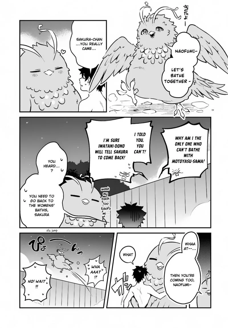 Yari no Yuusha no Yarinaoshi Chapter 9 page 23