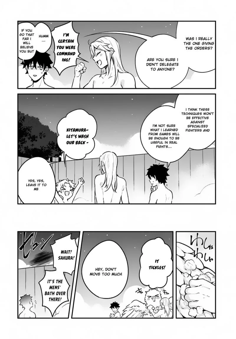Yari no Yuusha no Yarinaoshi Chapter 9 page 22