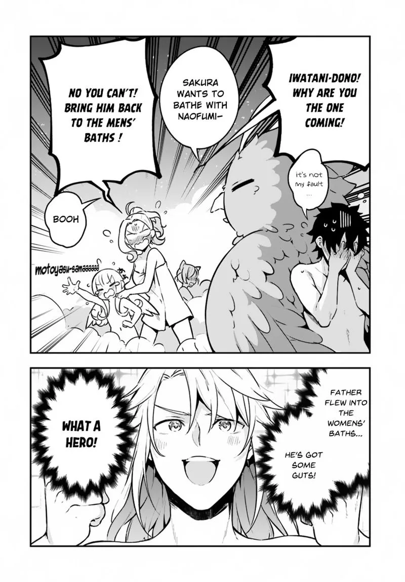 Yari no Yuusha no Yarinaoshi Chapter 9 page 24