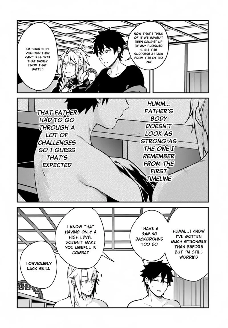 Yari no Yuusha no Yarinaoshi Chapter 9 page 20