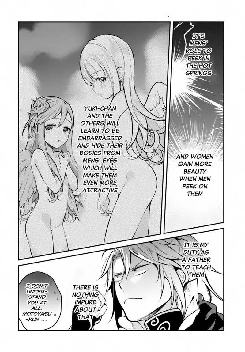 Yari no Yuusha no Yarinaoshi Chapter 9 page 18