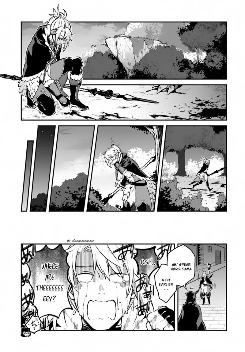 Yari no Yuusha no Yarinaoshi Chapter 9 page 7