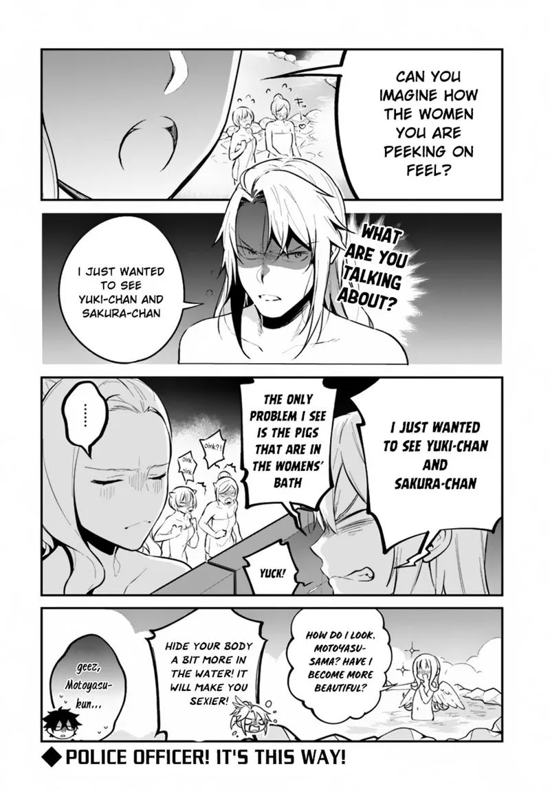 Yari no Yuusha no Yarinaoshi Chapter 9 page 28