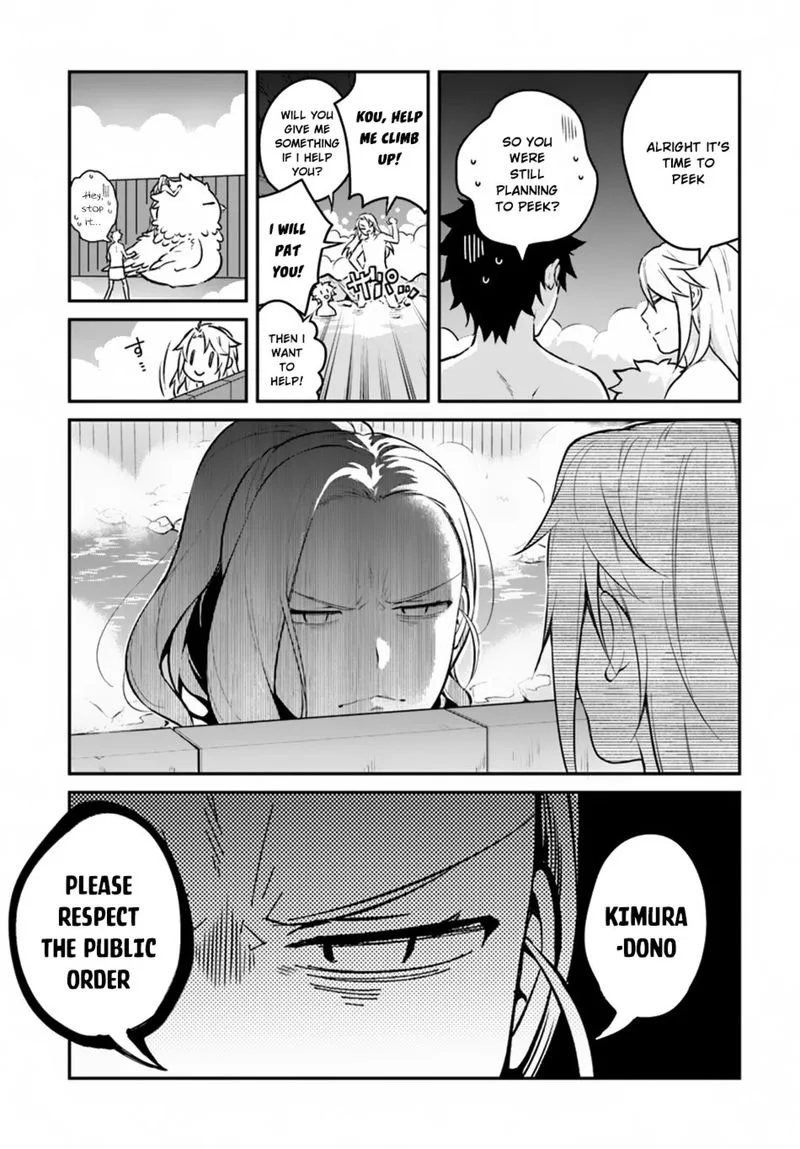 Yari no Yuusha no Yarinaoshi Chapter 9 page 27