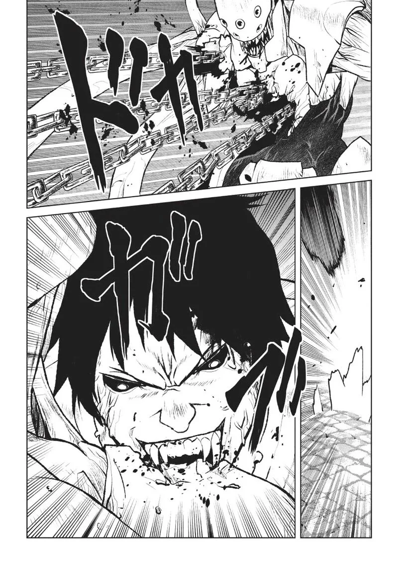Yaritsukai to, Kuroneko Chapter 1 page 18