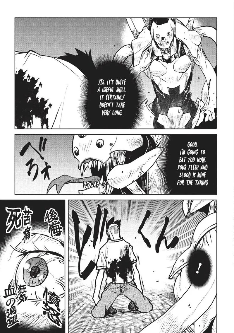 Yaritsukai to, Kuroneko Chapter 1 page 15