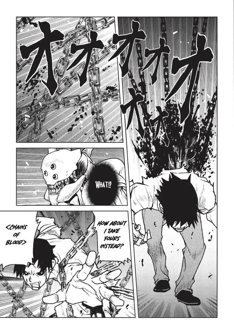 Yaritsukai to, Kuroneko Chapter 1 page 17