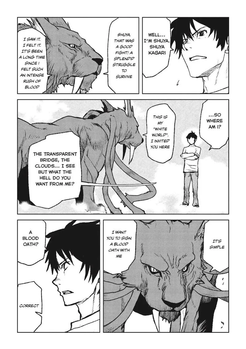 Yaritsukai to, Kuroneko Chapter 1 page 26
