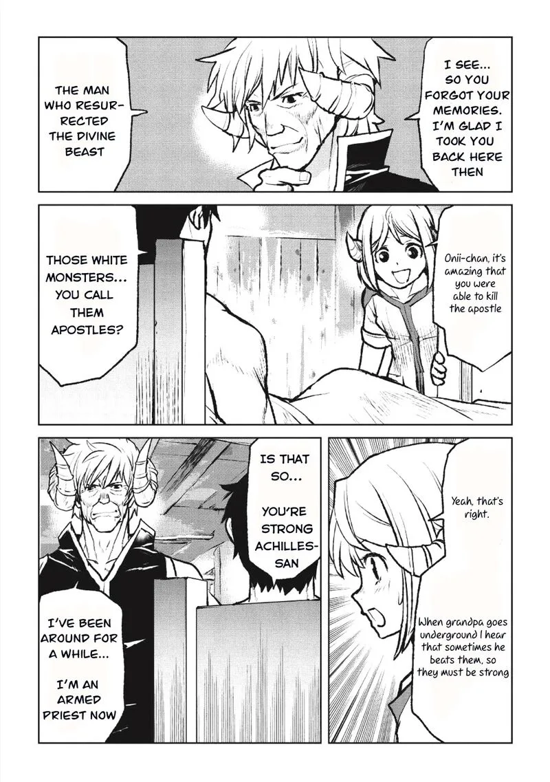 Yaritsukai to, Kuroneko Chapter 2 page 6