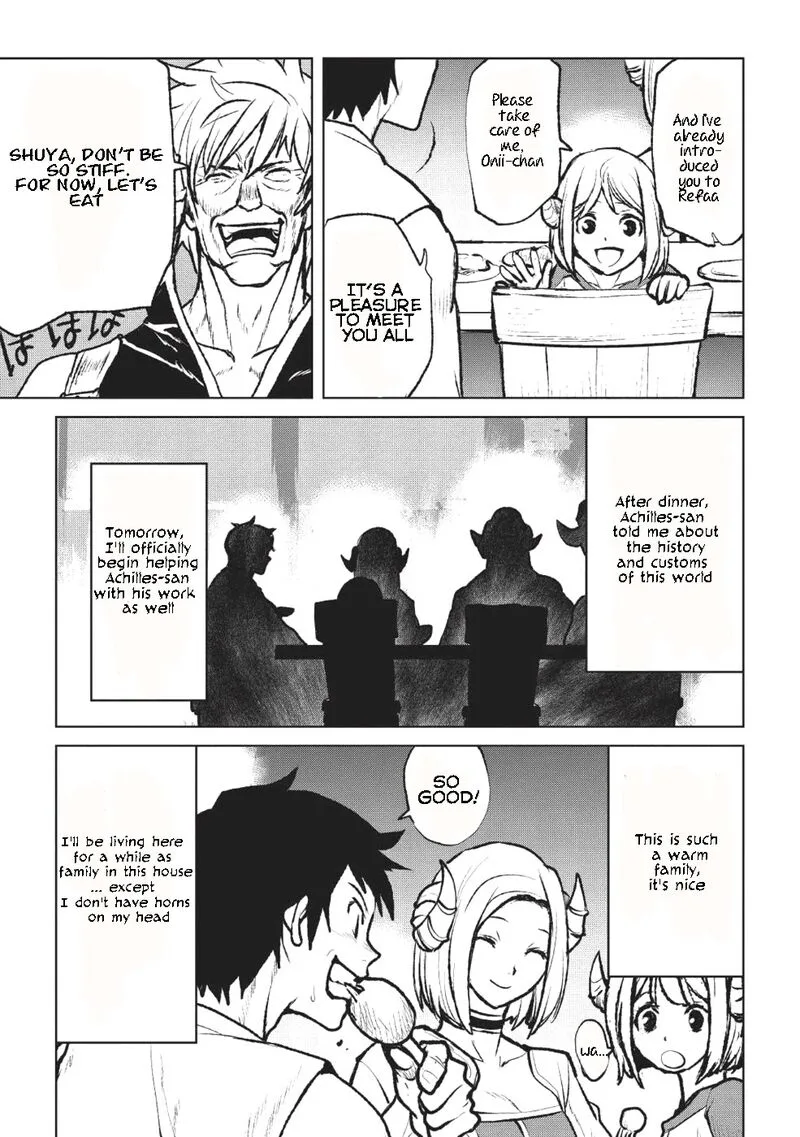 Yaritsukai to, Kuroneko Chapter 2 page 17