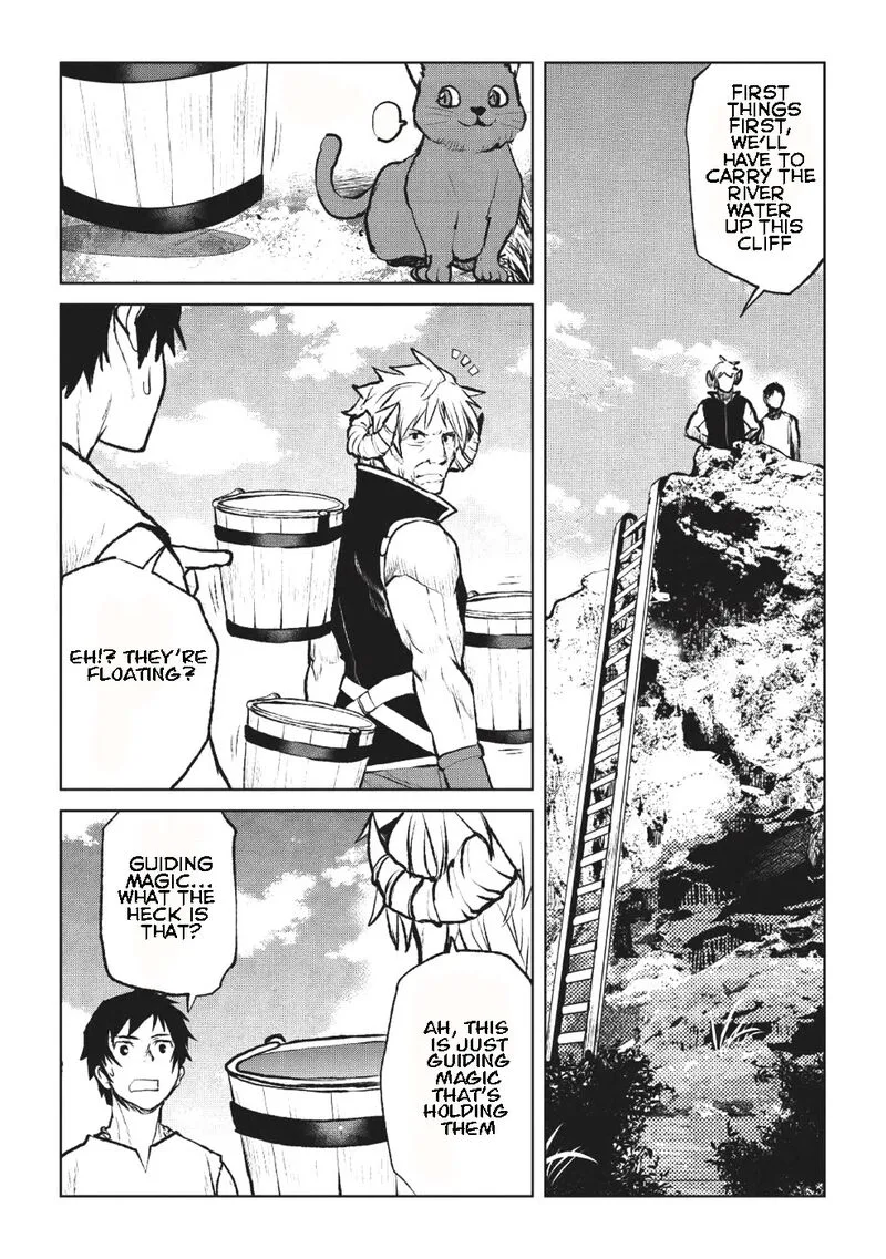 Yaritsukai to, Kuroneko Chapter 2 page 13