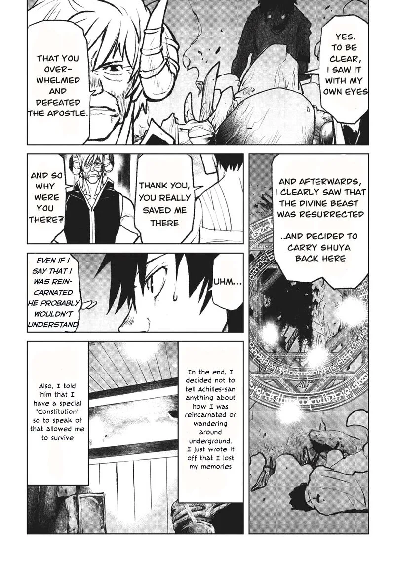 Yaritsukai to, Kuroneko Chapter 2 page 5