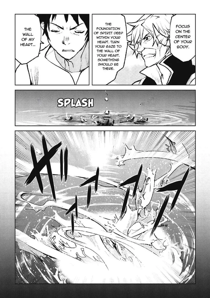 Yaritsukai to, Kuroneko Chapter 3.1 page 5