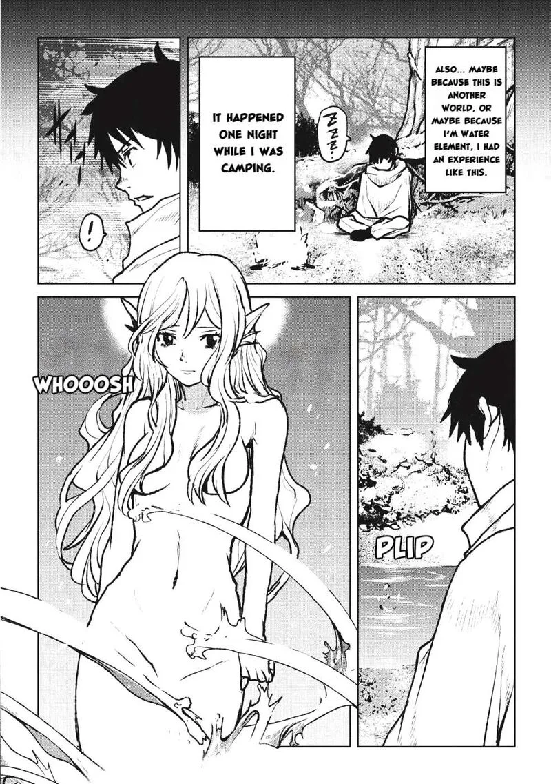 Yaritsukai to, Kuroneko Chapter 3.1 page 12