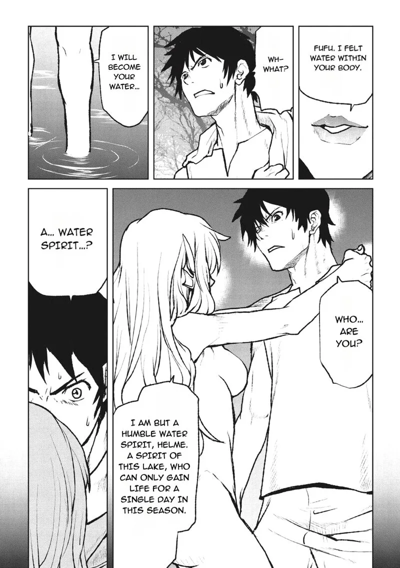 Yaritsukai to, Kuroneko Chapter 3.2 page 1