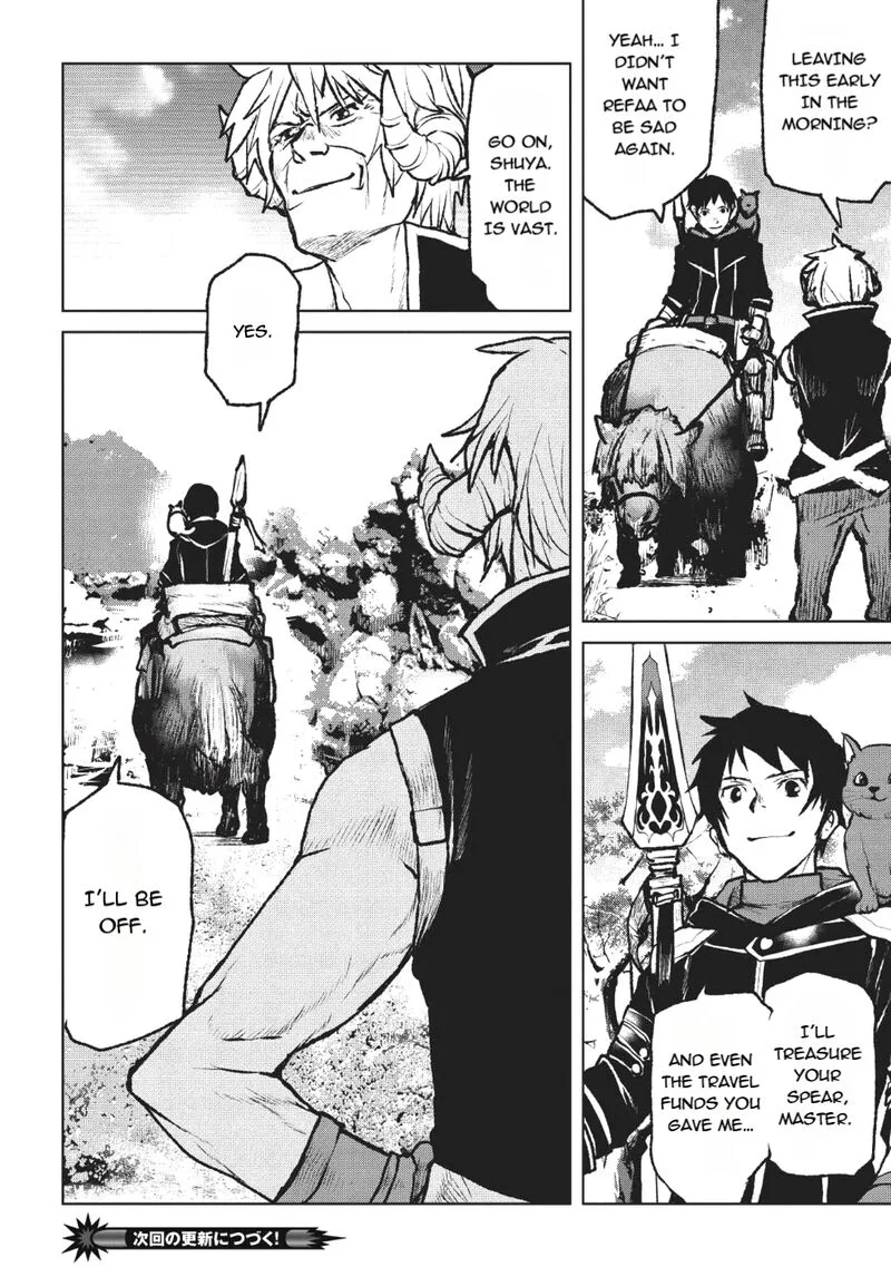 Yaritsukai to, Kuroneko Chapter 3.2 page 12