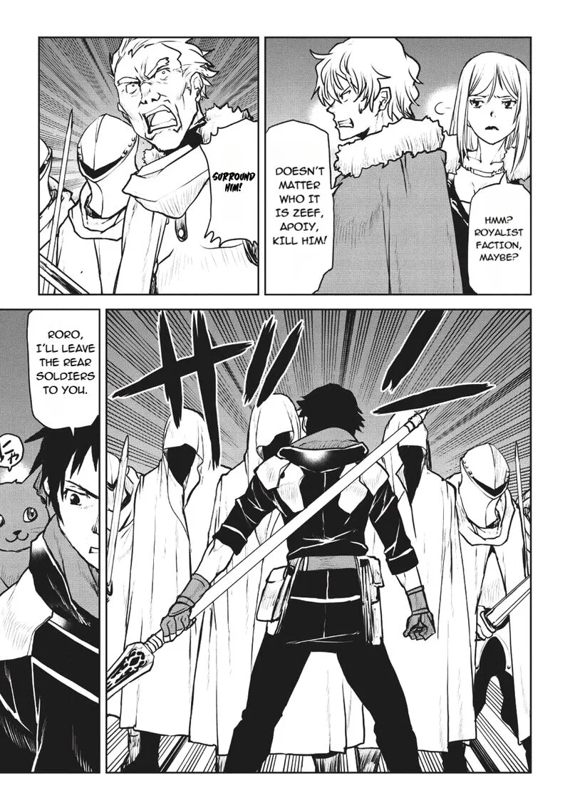 Yaritsukai to, Kuroneko Chapter 4 page 15